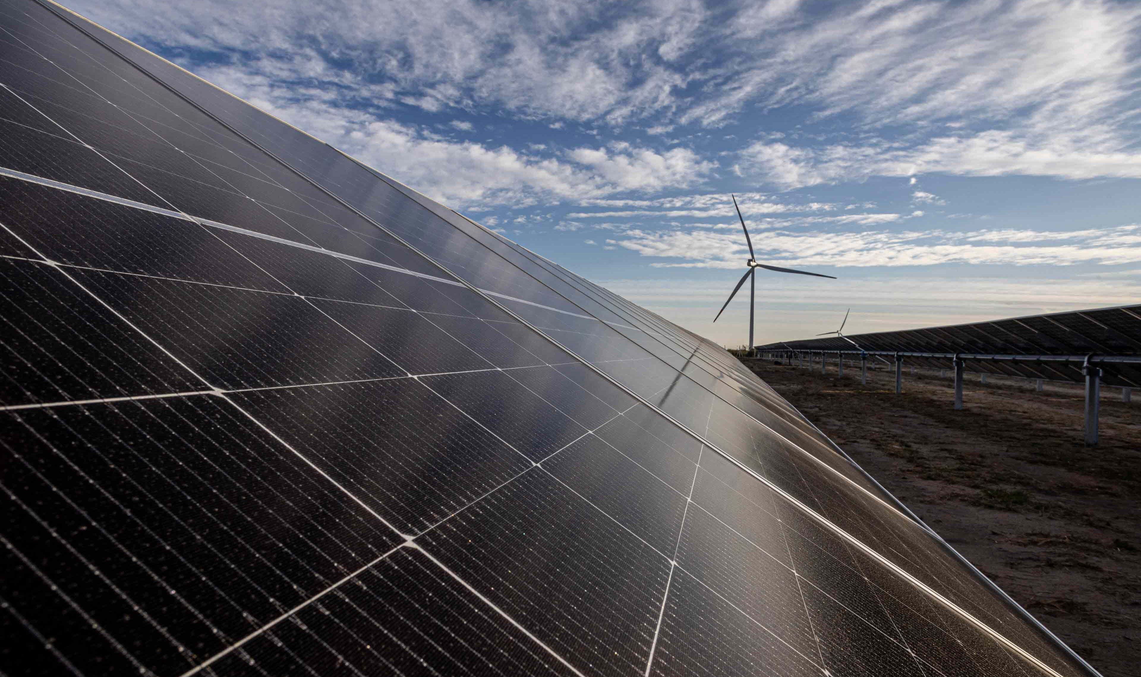 San Luis Norte Wind and Solar - Argentina .JPG