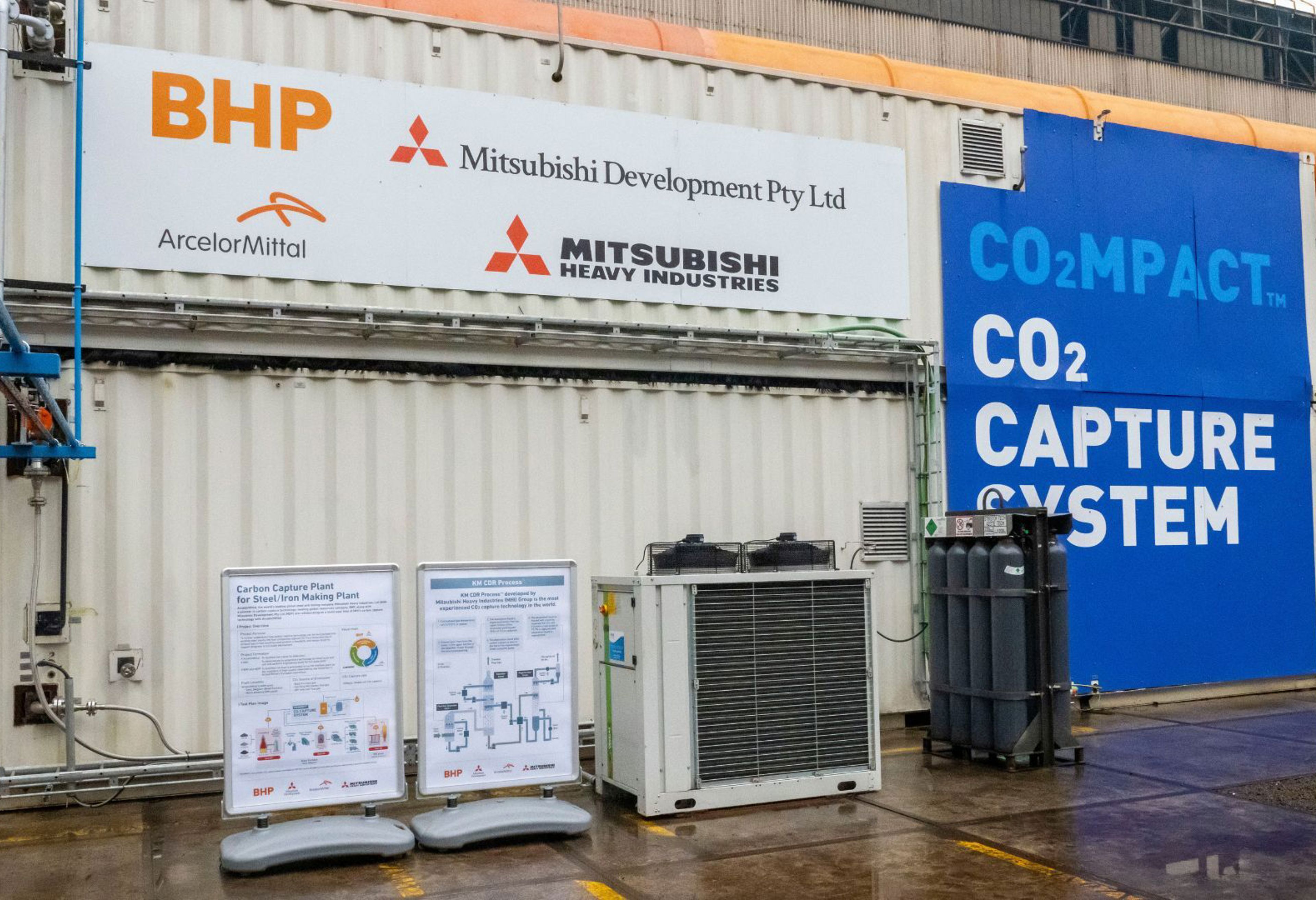 EU Bhp2