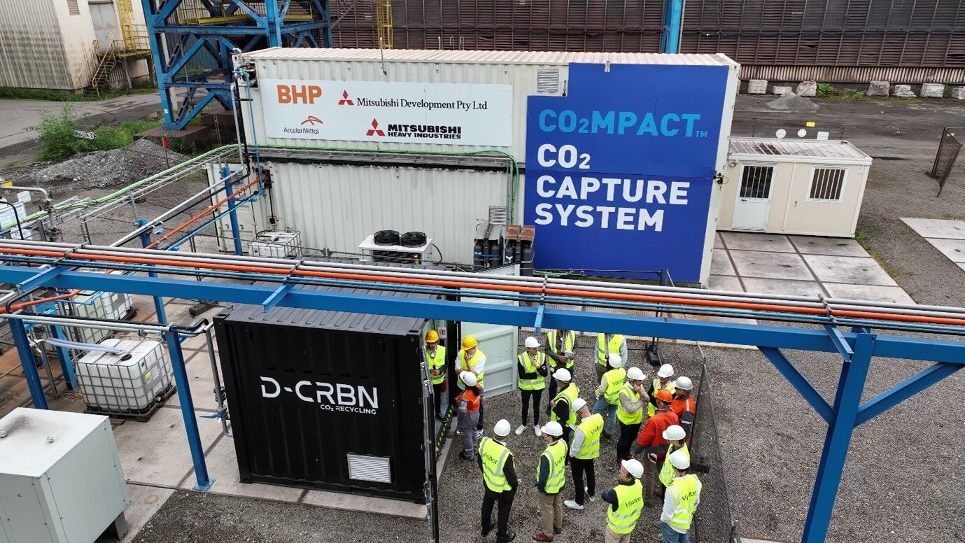 dcbrn-launch-image.jpg