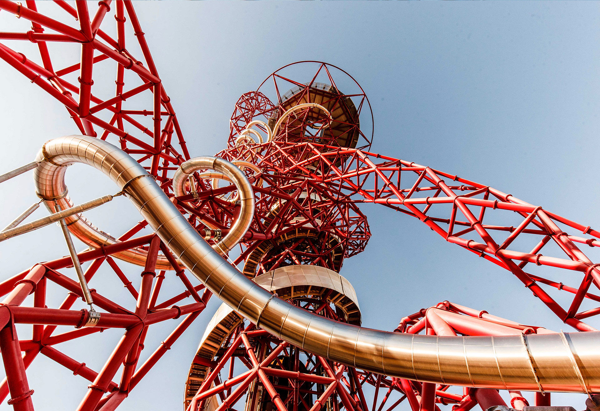 Orbit
