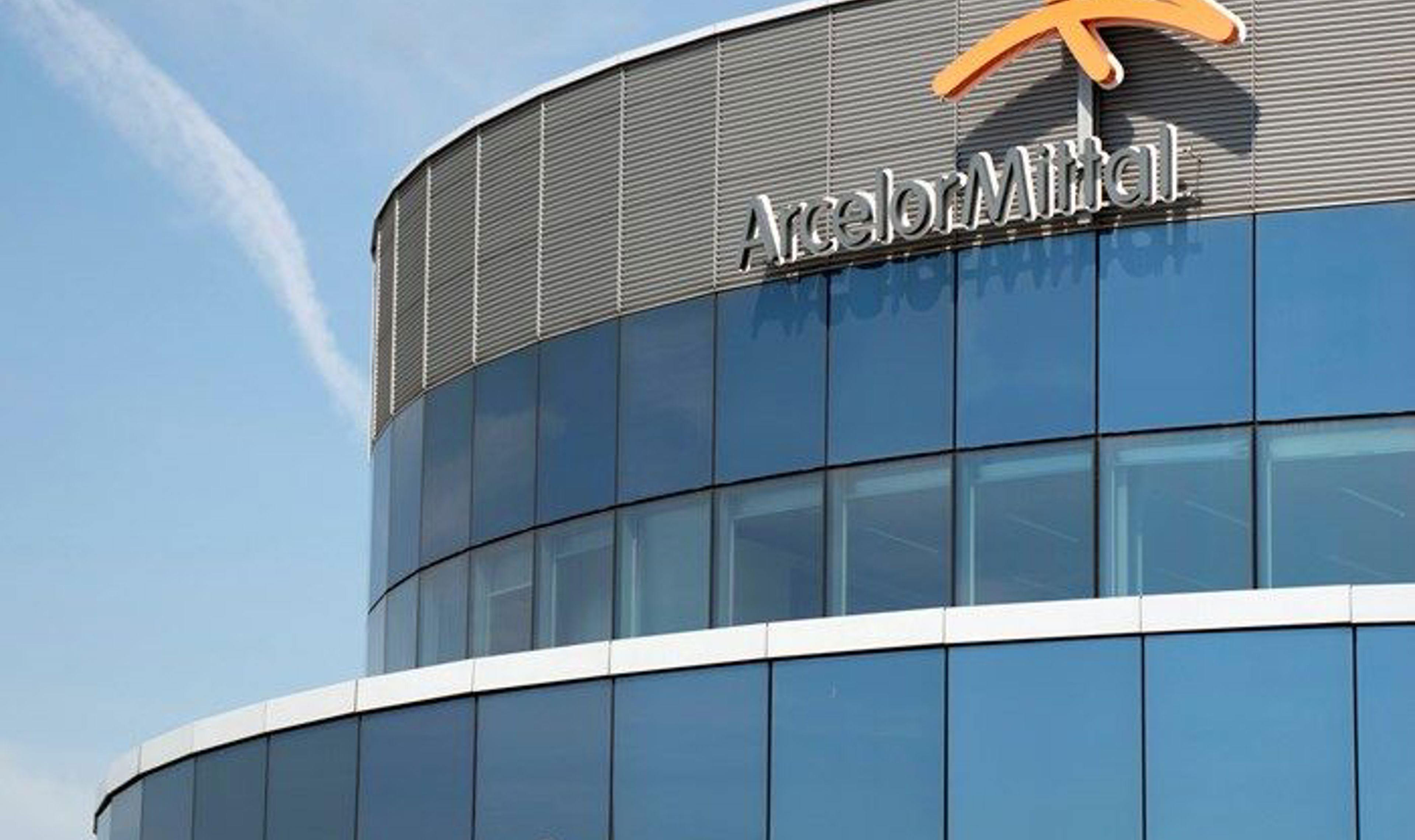 Arcelor building.jpg