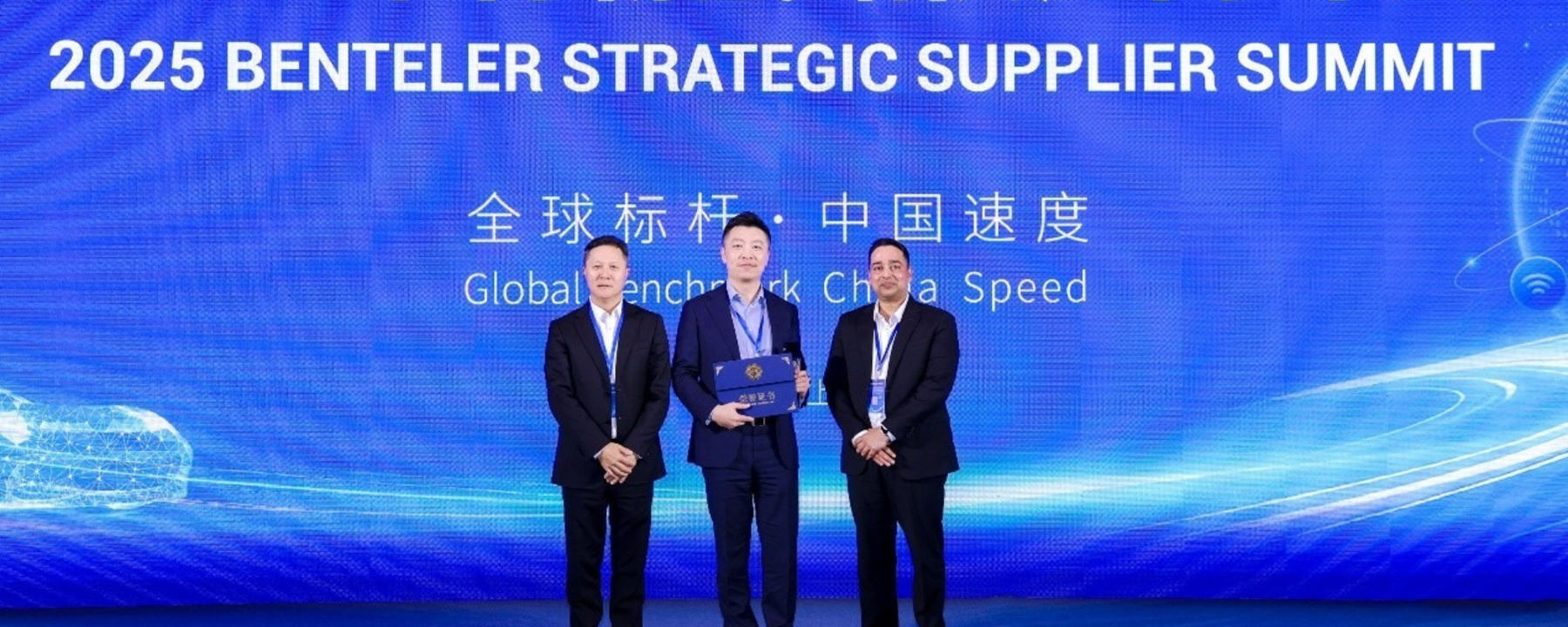 ArcelorMittal Corporate - News Story - VAMA China.png
