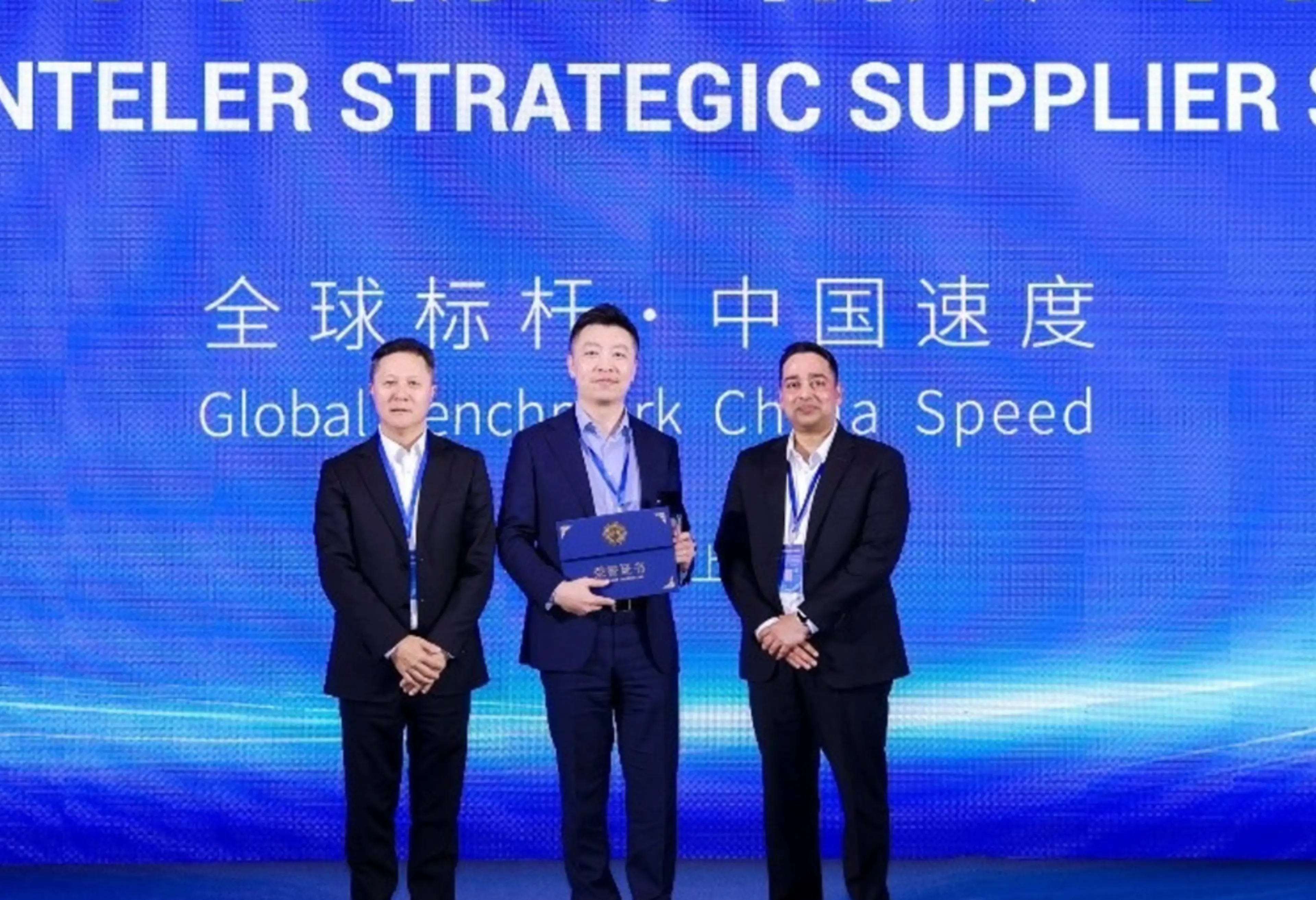 ArcelorMittal Corporate - News Story - VAMA China.png